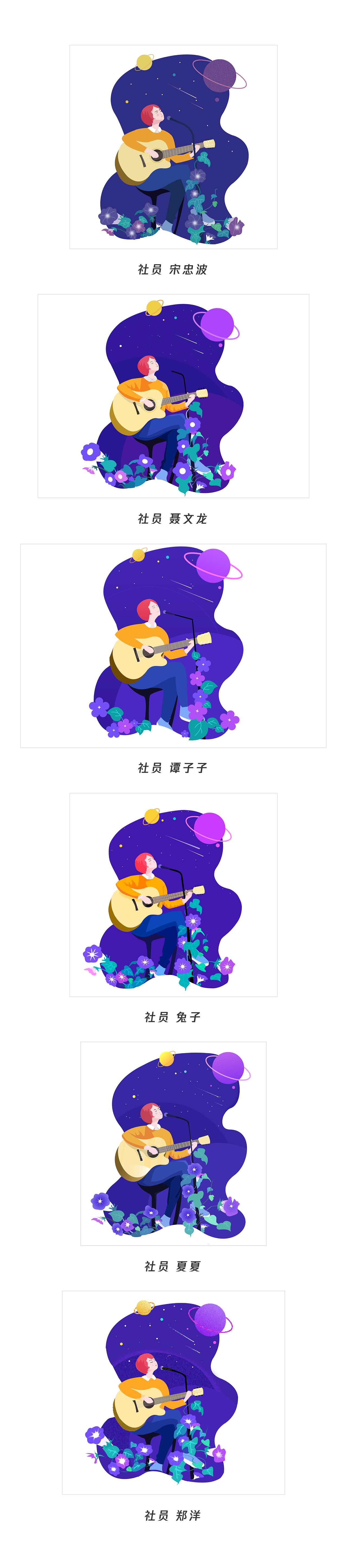 2018年5月14日，每周练习第三期（图ZMTE2MDg3MjY0） - 创作习作 - 站酷设计师奶芙定制原创素材 - 站酷ZCOOL