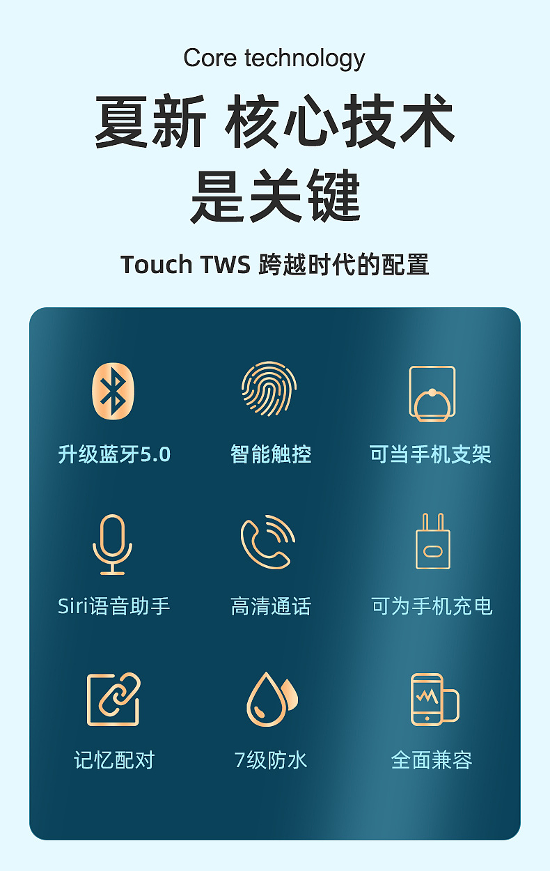 来来来今天我们玩国产