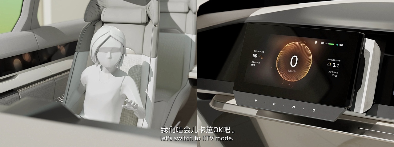 Volkswagen 大众概念车 ‘众：UX’（图ZMjY2NTEwOTU2） - 产品 - 站酷设计师深蓝_Nathanhs原创素材 - 站酷ZCOOL