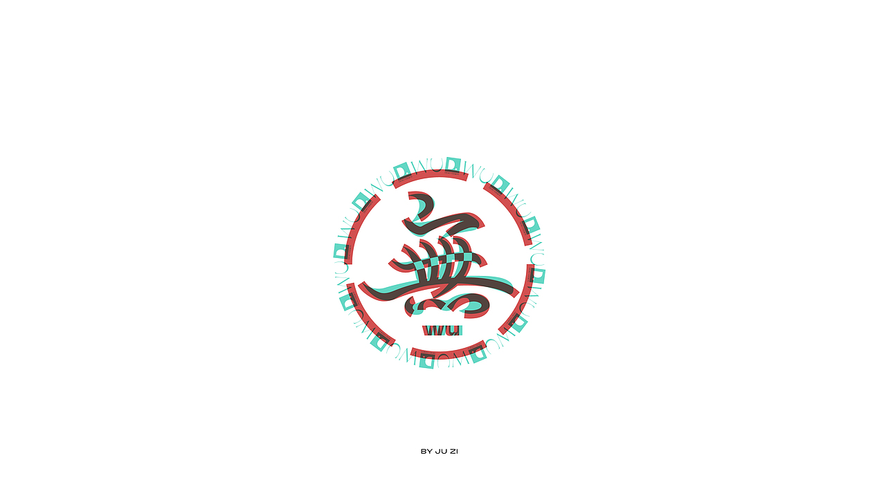 字体日记三typeface2021（图ZMjY5NTM4MjY0） - 字体/字形 - 站酷设计师橘子的梦1原创素材 - 站酷ZCOOL