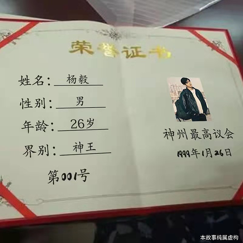 信息流广告（图ZMjc0NzM1MTE2） - 其他 - 站酷设计师砚墨铺白原创素材 - 站酷ZCOOL