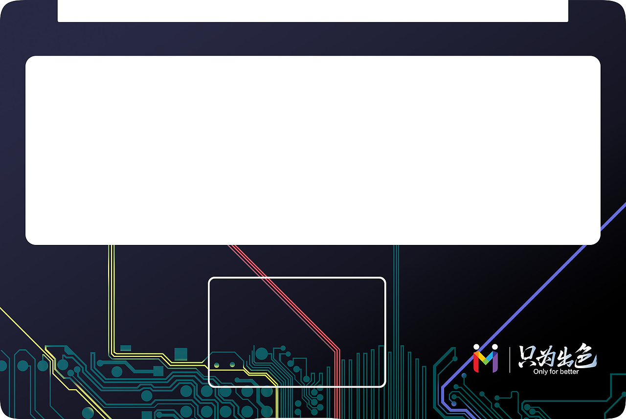 科技、艺术与激情的完美融合，大麦6S