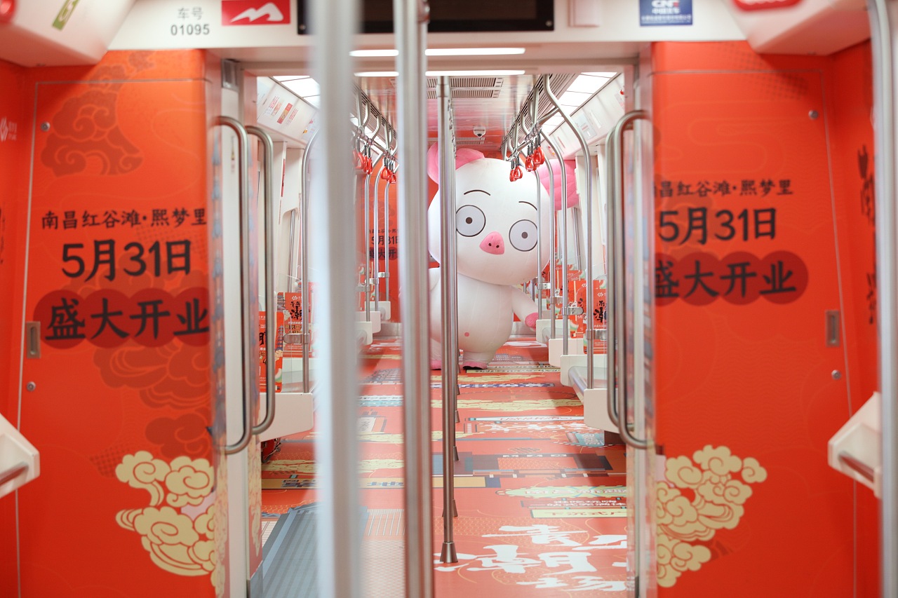 哼小白/地铁篇（图ZMTU5MTM4NzU2） - IP形象 - 站酷设计师末刻原创素材 - 站酷ZCOOL