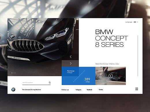 BMW 8 Series/GT63s AMG CONCEPT