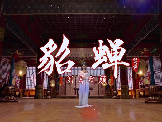 标题动画设计（个人主页-ZMzk4NTI5MDA=） - 其他 - 站酷设计师俪雯M原创素材 - 站酷ZCOOL