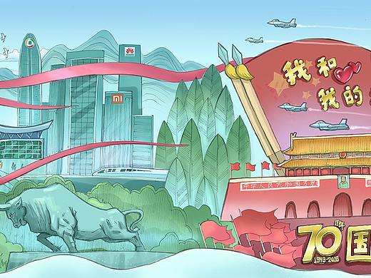 新中国成立70周年 国庆长轴