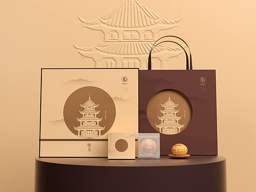 包装设计 | 南台月-中秋雅月包装设计