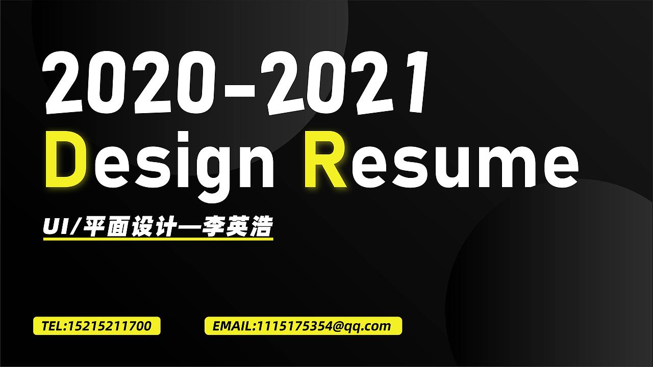 UI作品集（图ZMjY5OTc2Mzg4） - APP界面 - 站酷设计师CK新原创素材 - 站酷ZCOOL