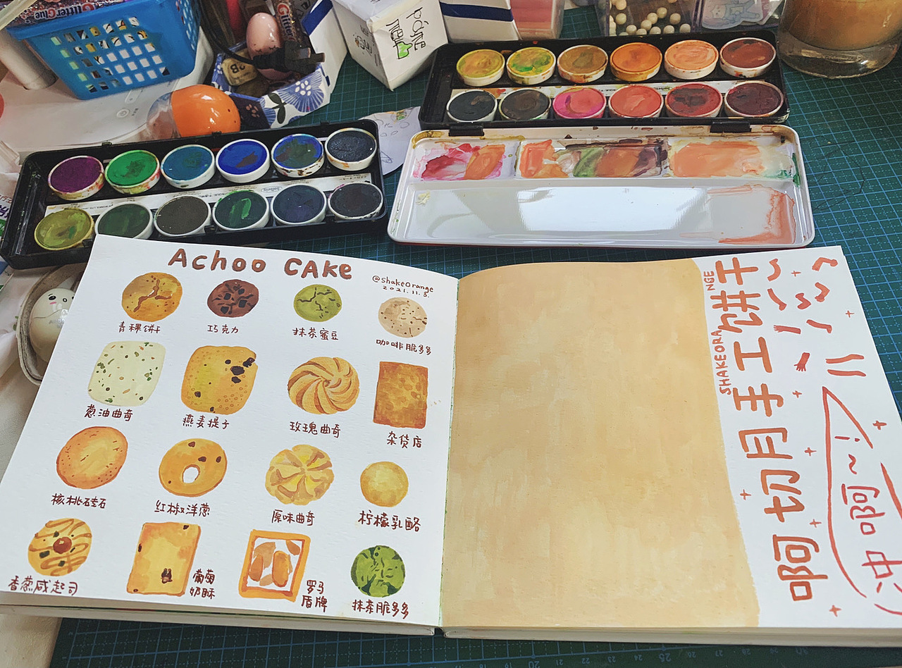 蛋糕店饼干上新的海报（图ZMjc1NzI0ODU2） - 商业插画 - 站酷设计师shakeorange原创素材 - 站酷ZCOOL