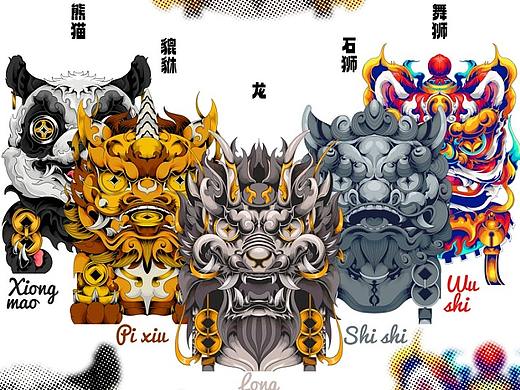 五个招财讨喜插画绘制