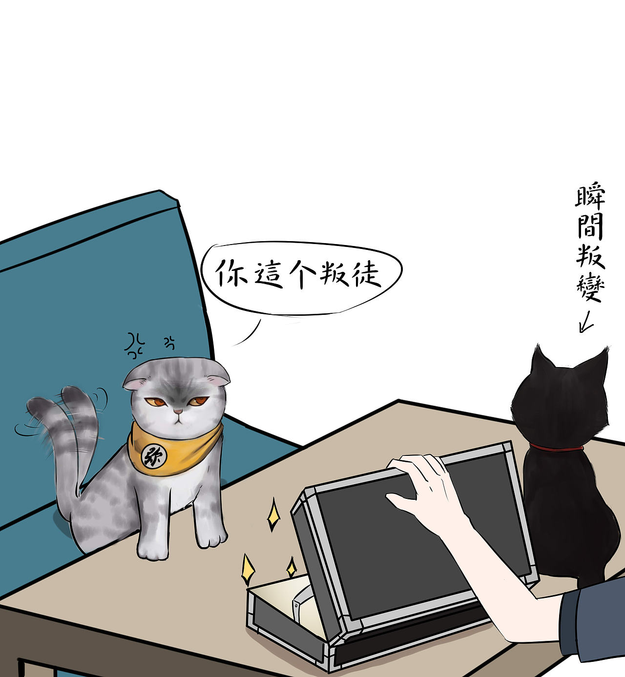 让猫听话的秘技（图ZOTE0NTYzNzY=） - 商业插画 - 站酷设计师喵弄原创素材 - 站酷ZCOOL