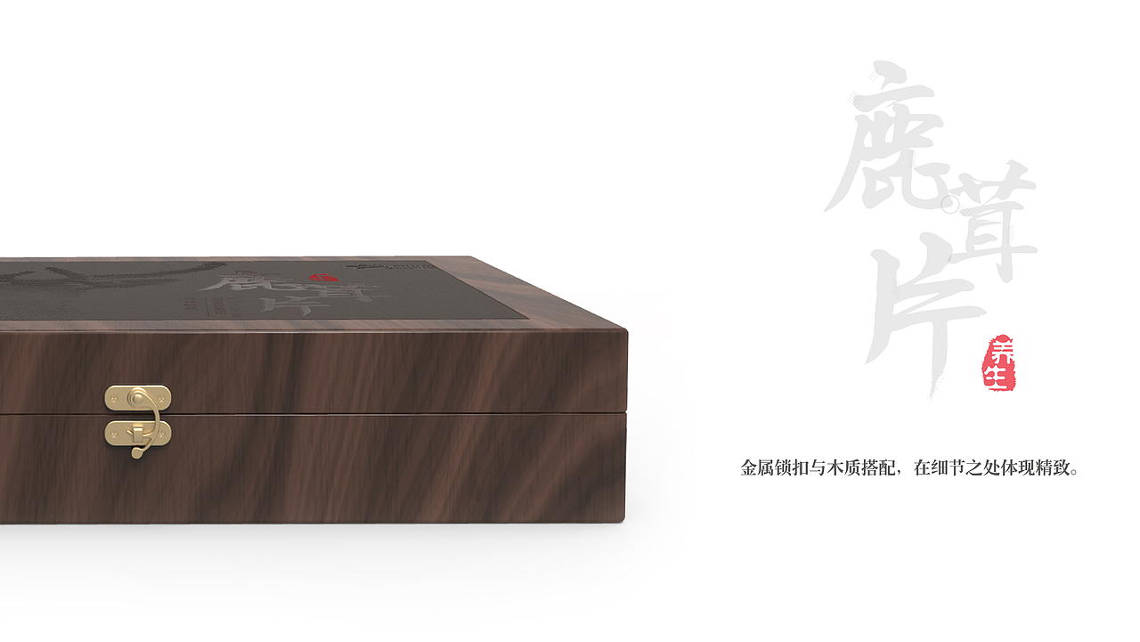 礼盒类包装设计（图ZOTc4MDM5MjQ=） - 包装 - 站酷设计师陈偏偏原创素材 - 站酷ZCOOL