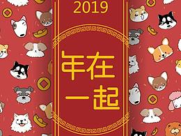 各类海报