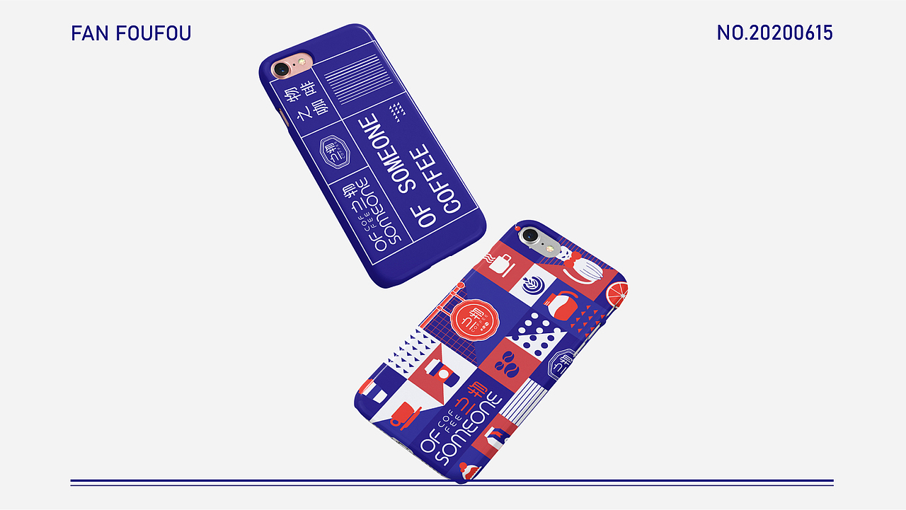 之物咖啡·品牌设计（图ZMjE2Njc5OTI4） - 品牌 - 站酷设计师猫鱼的日常原创素材 - 站酷ZCOOL