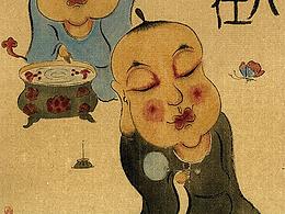 得大自在