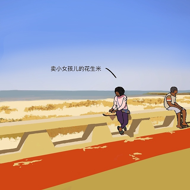 我在非洲（图ZMjA4Mzc5OTY4） - 创作习作 - 站酷设计师宅莫云原创素材 - 站酷ZCOOL