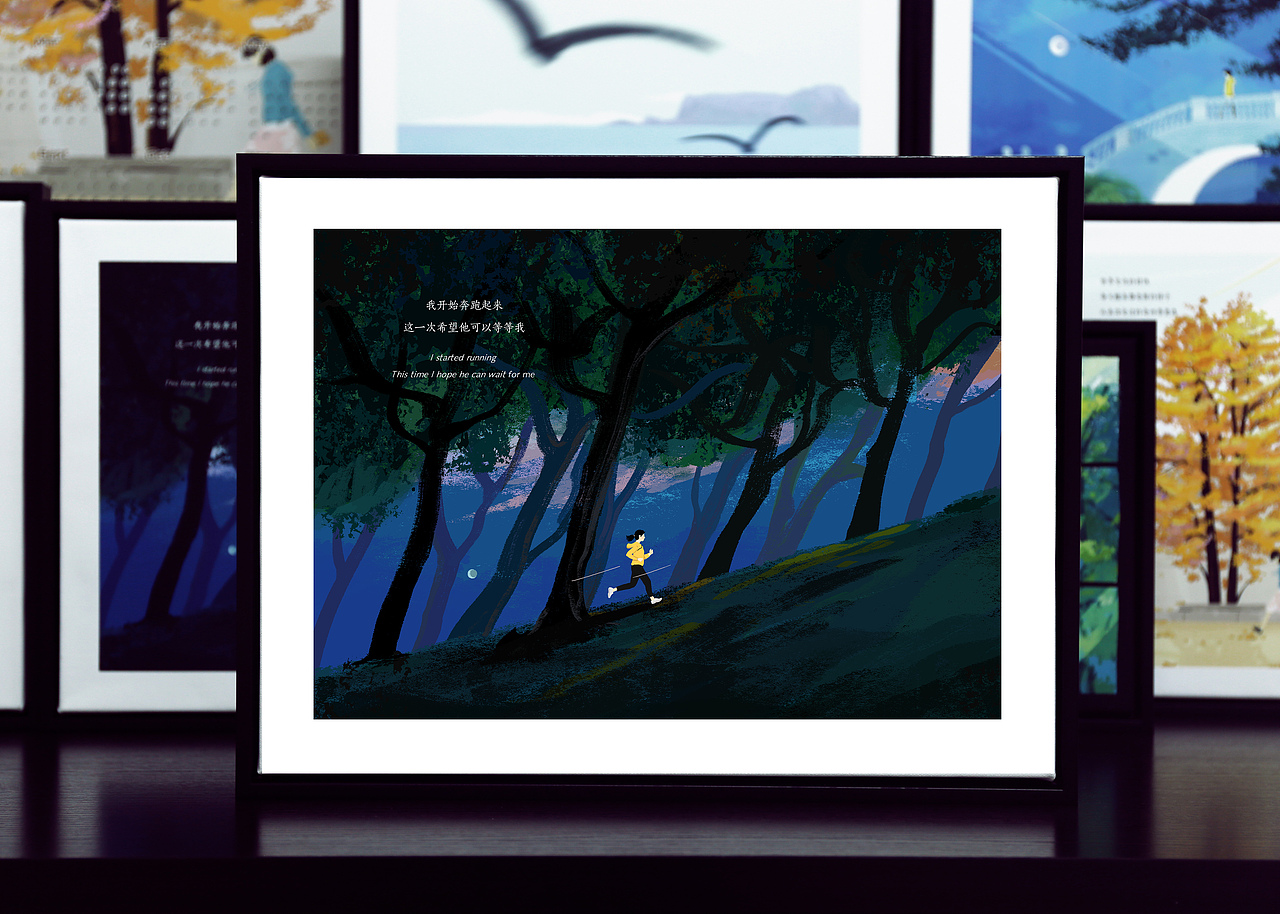 重磅!毕设绘本|插画 文创 周边 |山西 城市 青少年