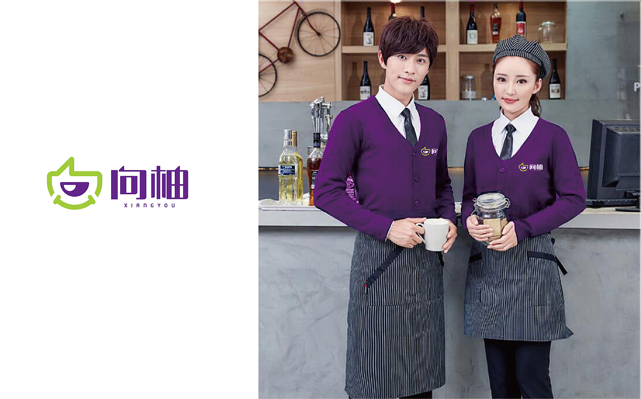 便利店（图ZMTMyMjg0OTc2） - 品牌 - 站酷设计师山东尚由菅会会原创素材 - 站酷ZCOOL