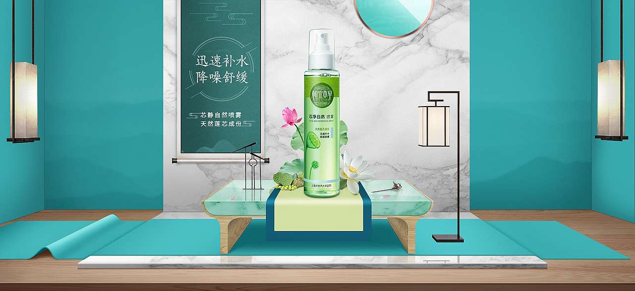 创意电商元素风海报赏析