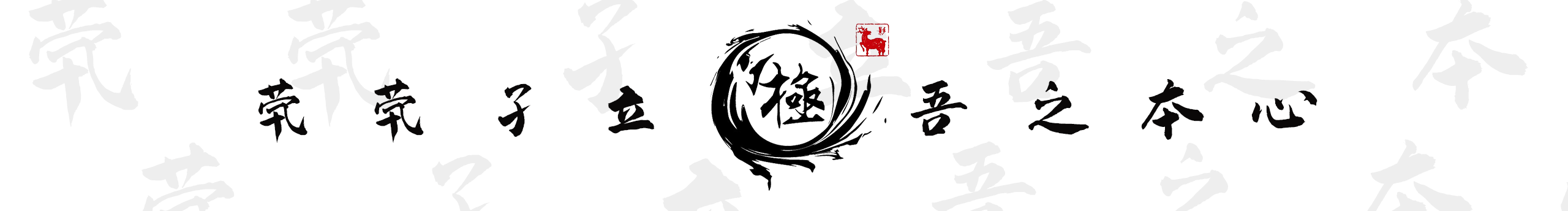 DreamduIx的个人主页（封面预览） - 主页封面设置 - 站酷设计师DreamduIx原创素材 - 站酷ZCOOL