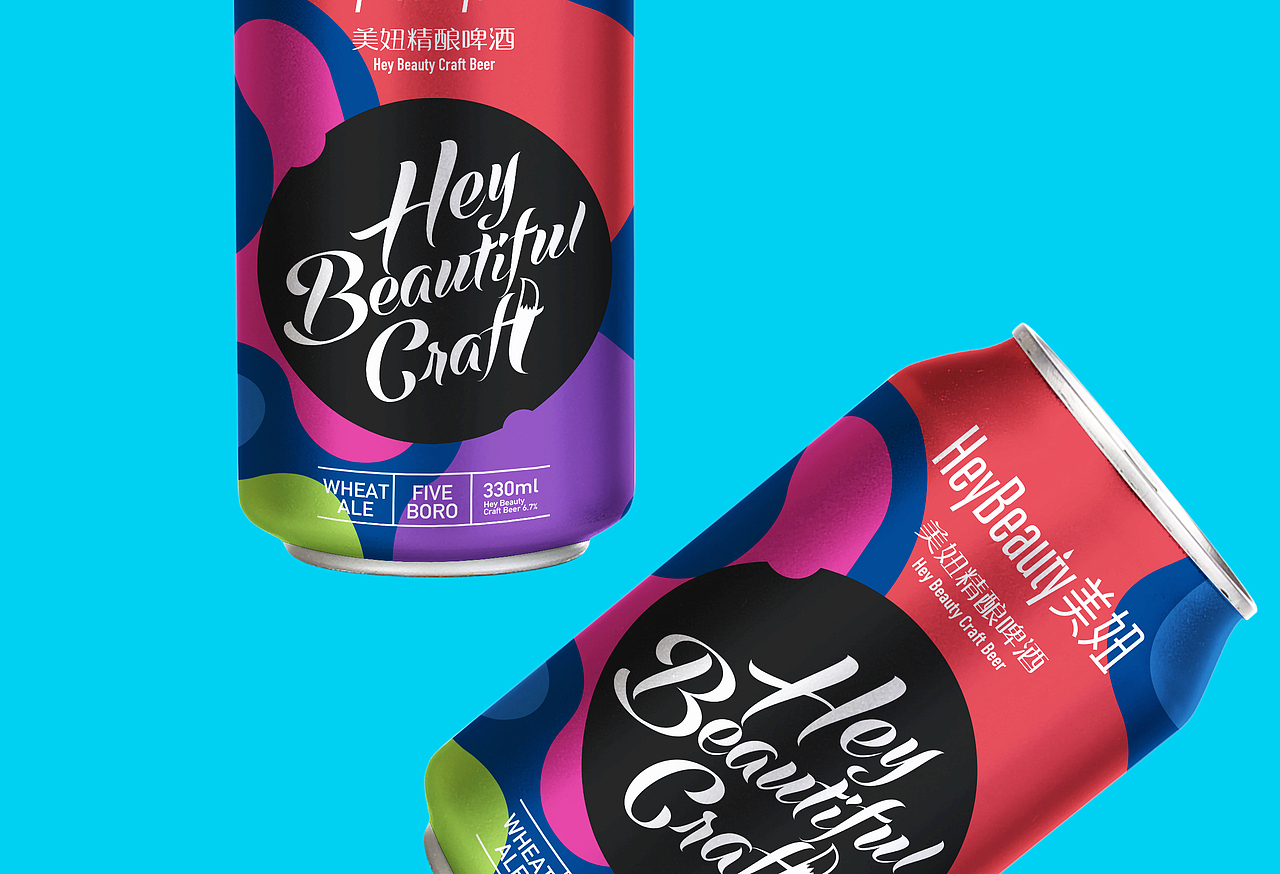 佛系色鸡师-包装设计（图ZMTAxNTUyMjYw） - 包装 - 站酷设计师Ivins品牌设计原创素材 - 站酷ZCOOL