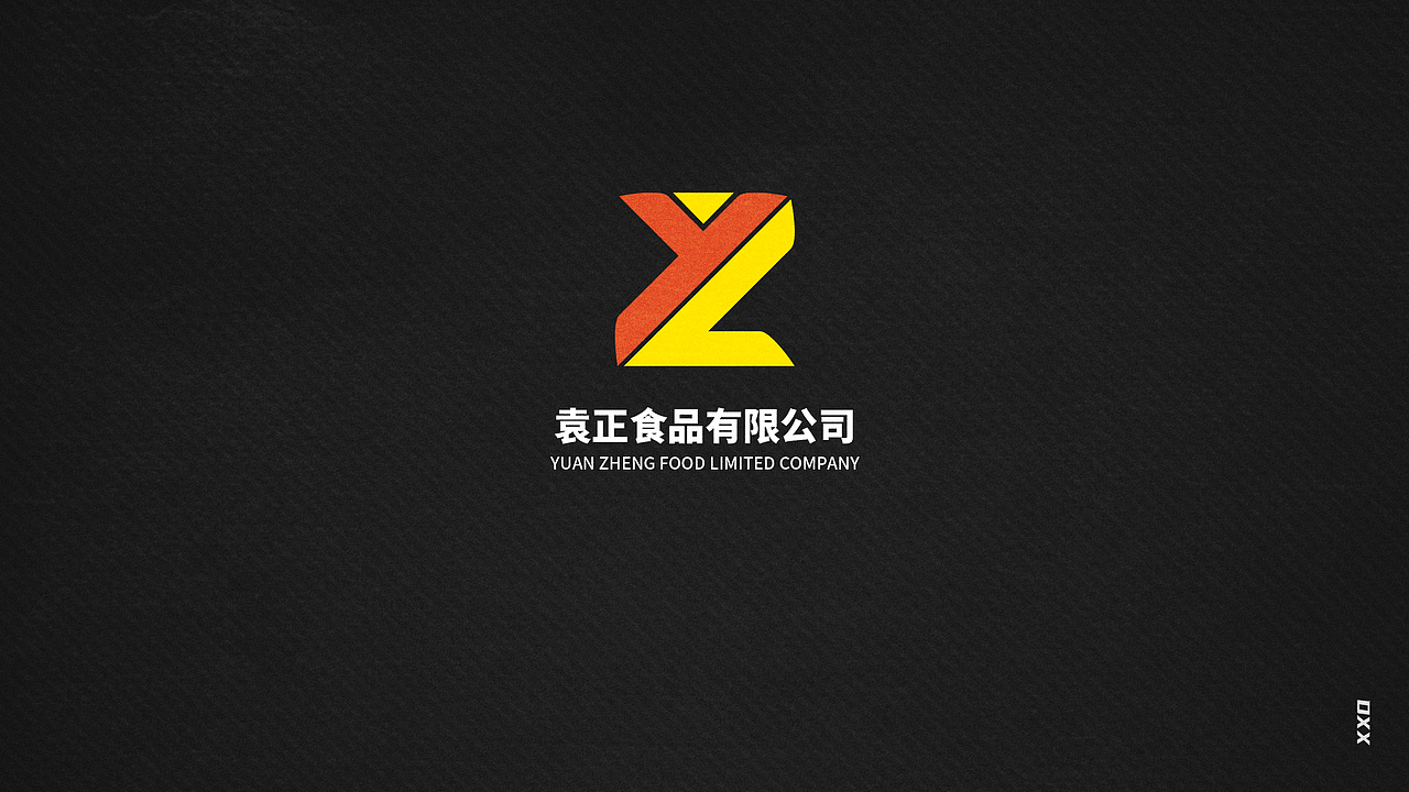 LOGO（图ZMjI4OTIwNjg4） - Logo - 站酷设计师黑一身原创素材 - 站酷ZCOOL