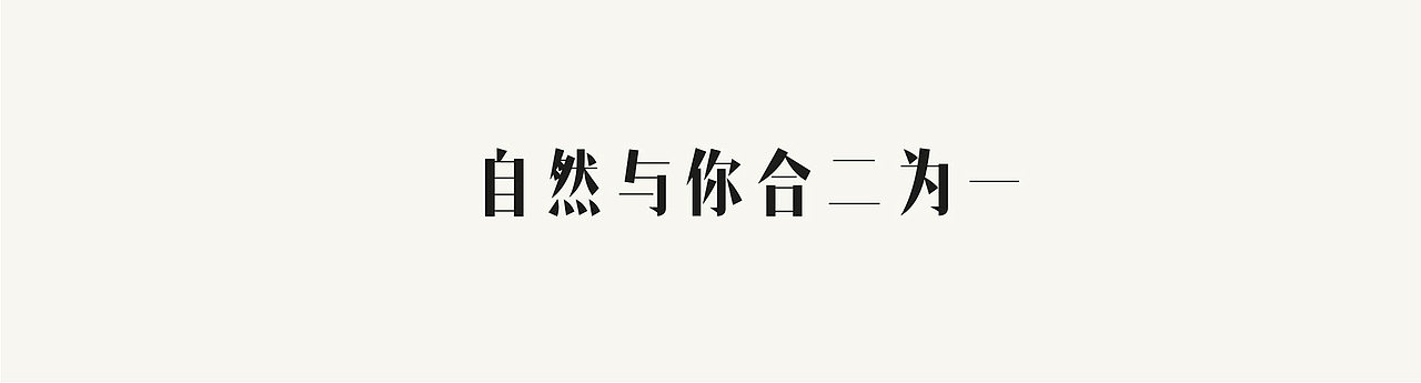 个人护理包装设计,日化包装设计,ZERO个护系列包装设计