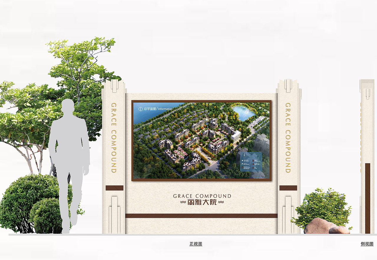 地产导视标识（图ZMjU1NzgyMjU2） - 其他平面 - 站酷设计师焕如隔世原创素材 - 站酷ZCOOL