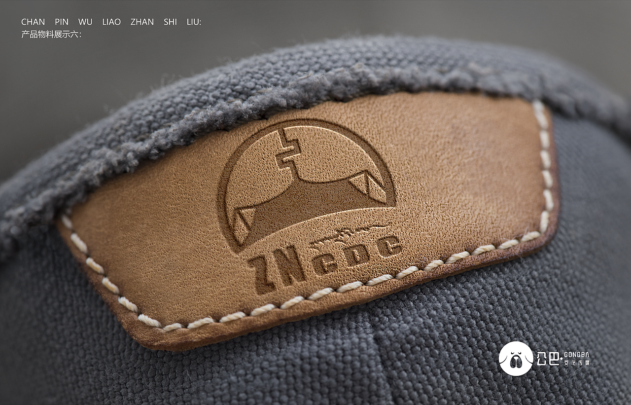 藏元素---logo设计#藏式设计（图ZMjc4NzEwMTYw） - Logo - 站酷设计师公巴设计工作室原创素材 - 站酷ZCOOL