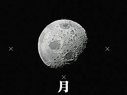 朗基奴斯枪