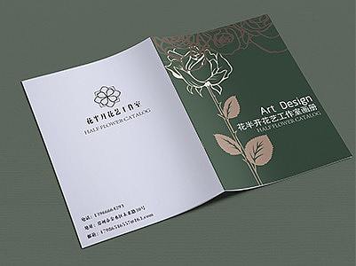 花店画册 首次上传（个人主页-ZMzExNDg5NjQ=） - 书籍/画册 - 站酷设计师charlenee原创素材 - 站酷ZCOOL