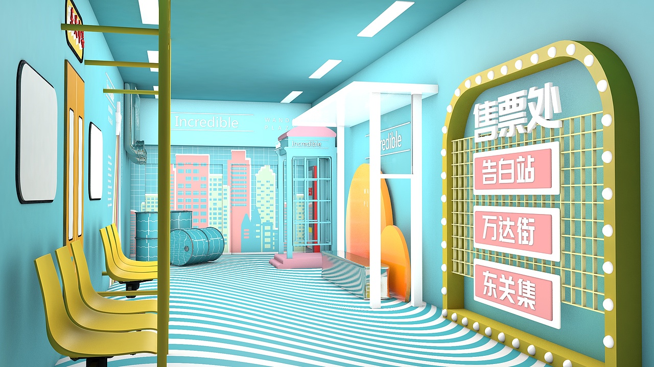 万达广场通道美陈空间优化