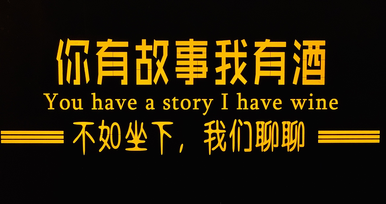 远征腾格里（图ZMTc0NzgwOTcy） - 风光摄影 - 站酷设计师Z90140034原创素材 - 站酷ZCOOL