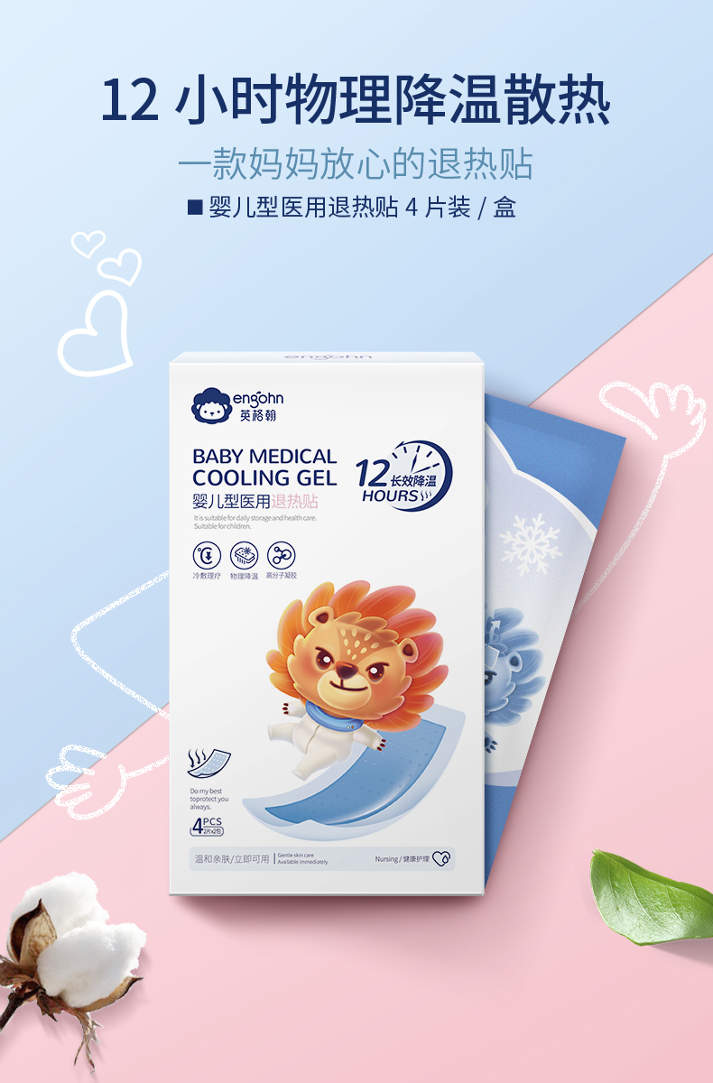 黄小柴drew的个人主页（背景预览） - 主页背景设置 - 站酷设计师黄小柴drew原创素材 - 站酷ZCOOL