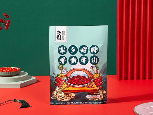 家乡牛肉食品包装设计