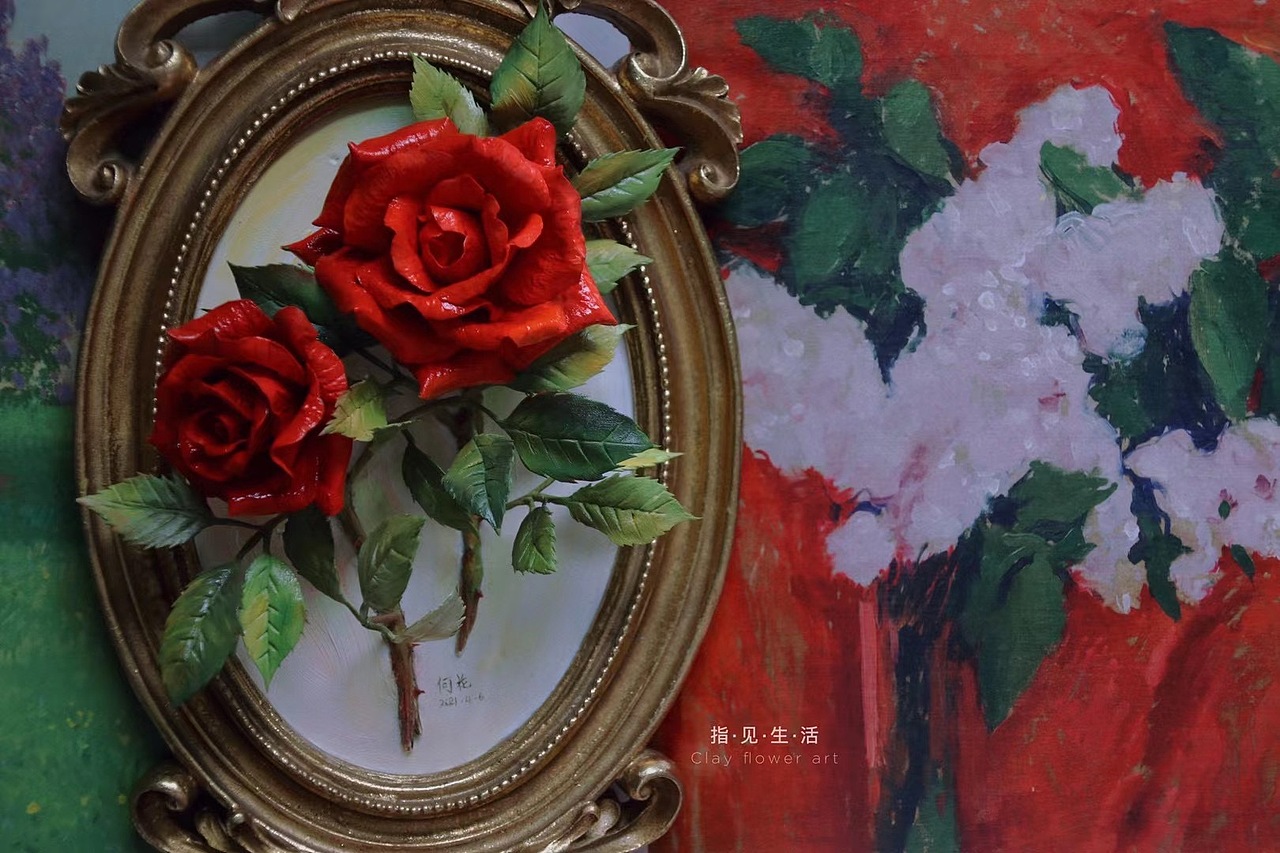 粘土花艺