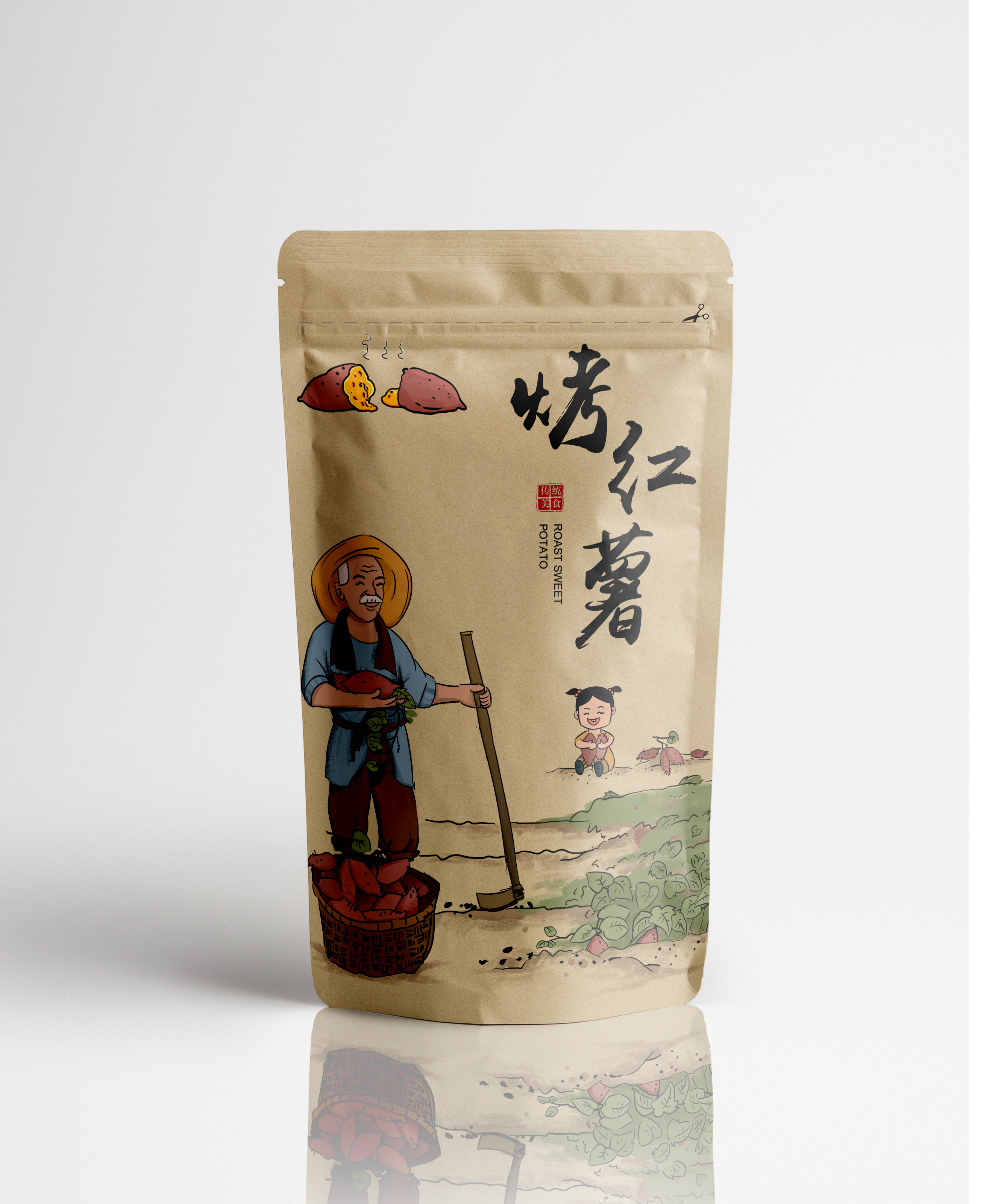 红薯包装袋