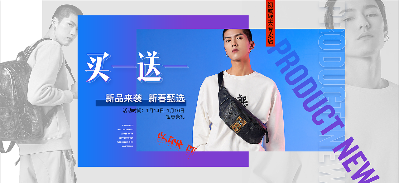 平面色彩设计（图ZMjMzOTM0NjEy） - 品牌 - 站酷设计师妙龄爷原创素材 - 站酷ZCOOL