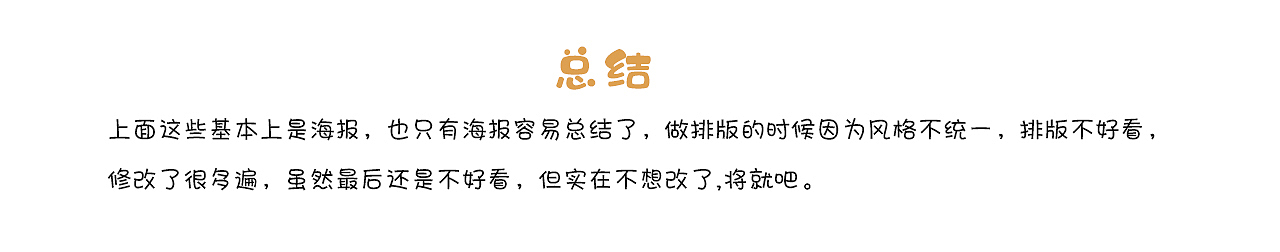 LINGDI霊珶的一八年