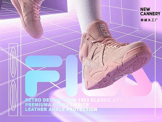 创意视觉『 FILA｜CAGE 』✖ 新罐头