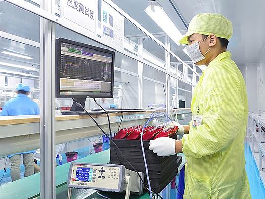 安腾云精益数字化管理的意义和优势车间现场管理
