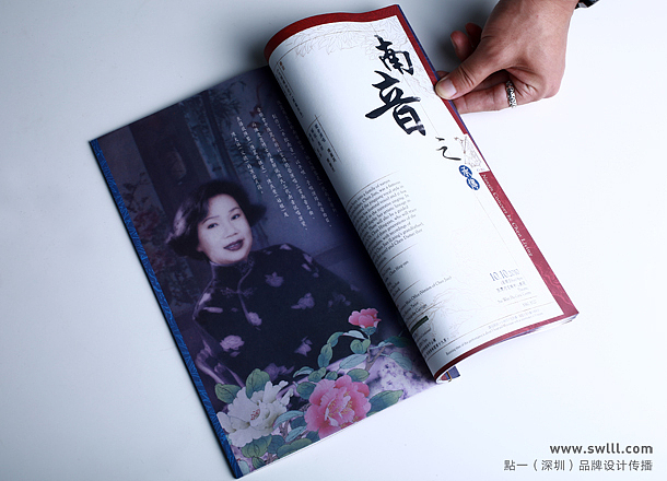 香港 广东音乐（图ZMjk0NTM4Njg=） - 书籍/画册 - 站酷设计师点一品牌设计原创素材 - 站酷ZCOOL