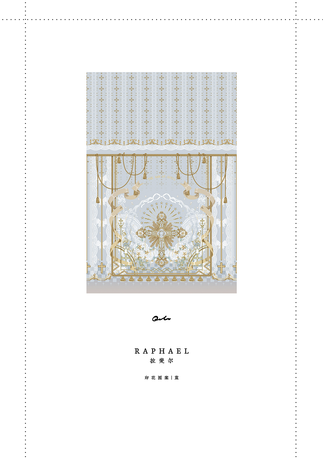 《拉斐尔》系列设计（图ZMTc4MzYyMjAw） - 其他服装 - 站酷设计师琦綟原创素材 - 站酷ZCOOL