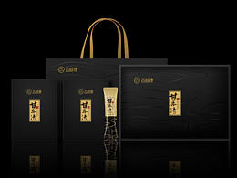 营养品包装礼盒设计