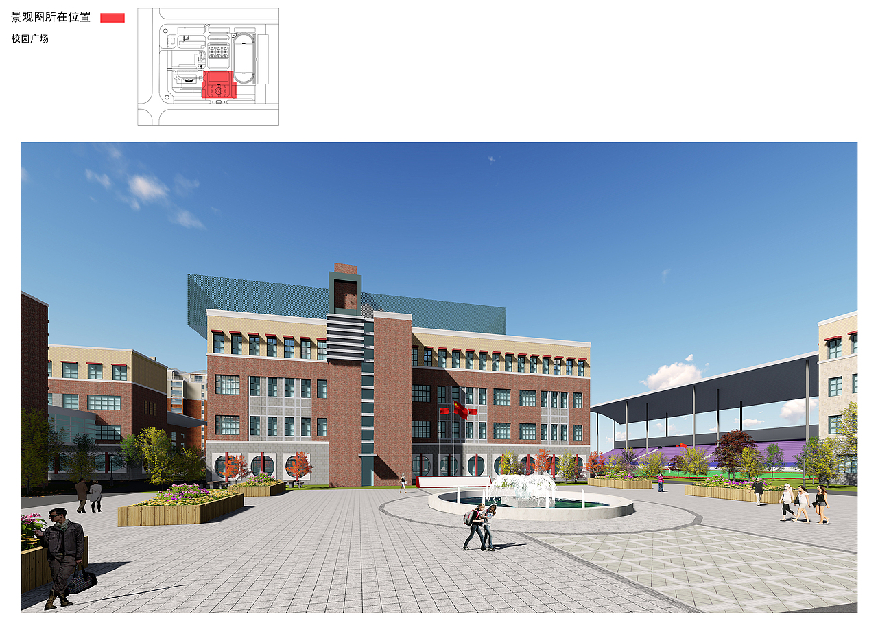 韶关市十里亭育威中等职业技术学校