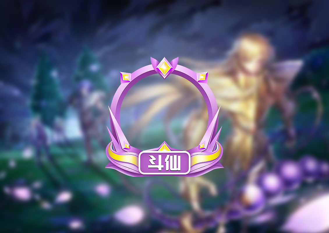 【图标】头像框绘制