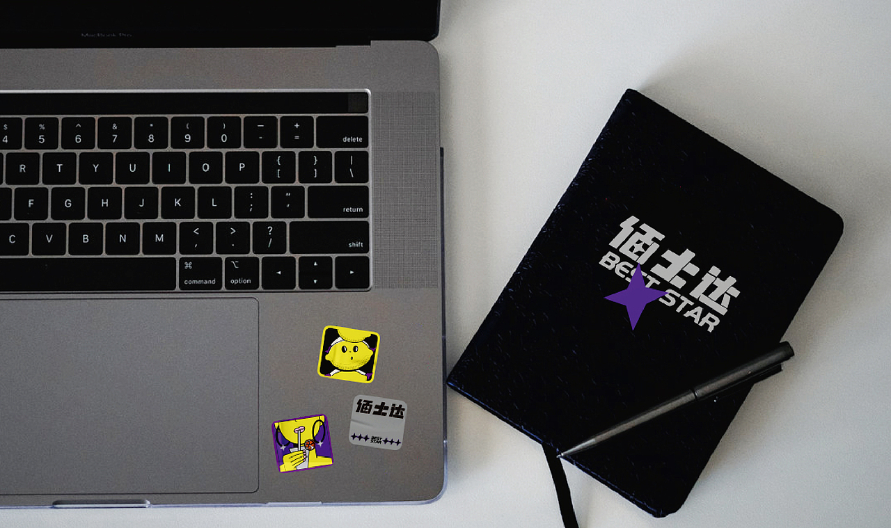 水果茶茶饮品牌设计（图ZMjM5MDEyOTI0） - 品牌 - 站酷设计师hiiiiiecho原创素材 - 站酷ZCOOL