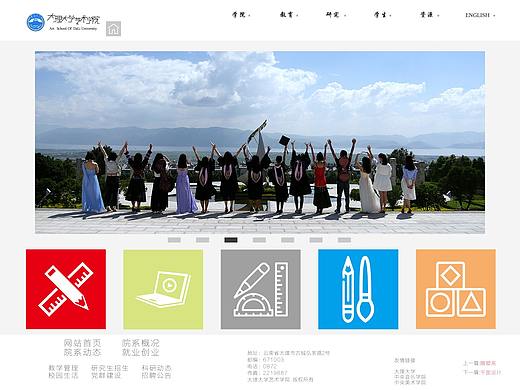 接上（个人主页-ZMjgzMjI0ODA=） - 其他网页 - 站酷设计师酒日原创素材 - 站酷ZCOOL