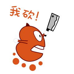 表情丨馋豆日记第一弹（图ZMTI4NzM5NjI4） - 网络表情 - 站酷设计师苏菲亚的熊原创素材 - 站酷ZCOOL