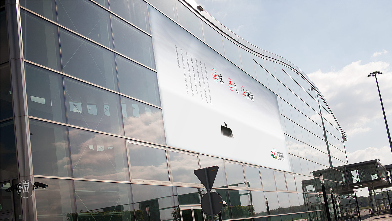 普洱茶品牌整合